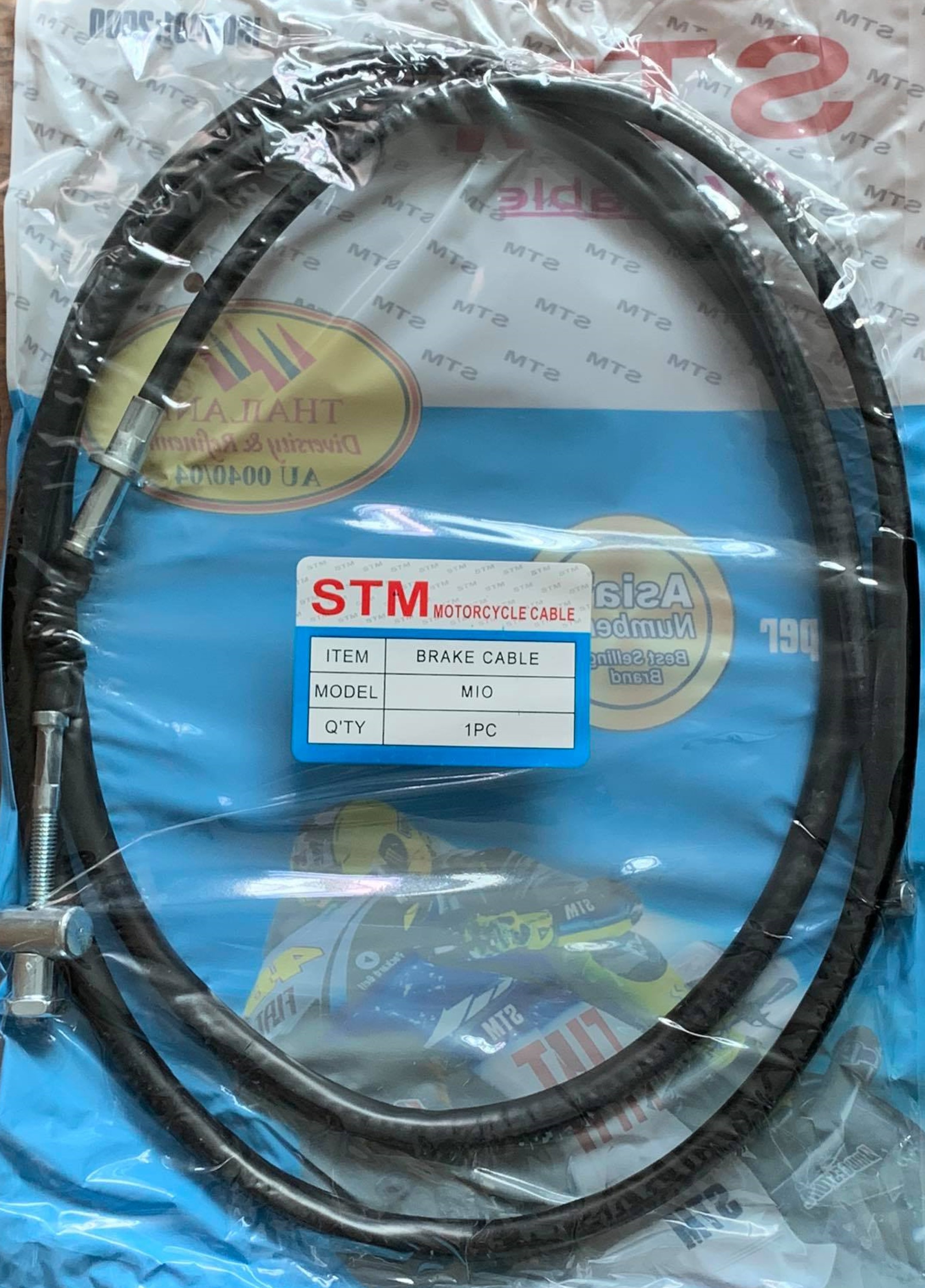 Brake Cable